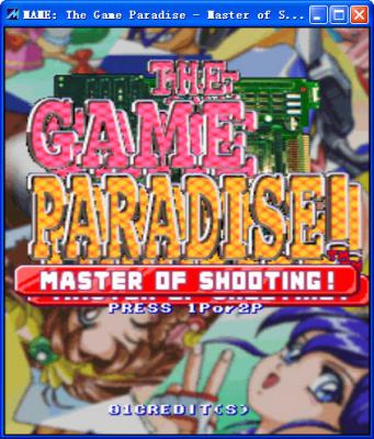 游戏天国(Game Paradise-Master of Shooting!)