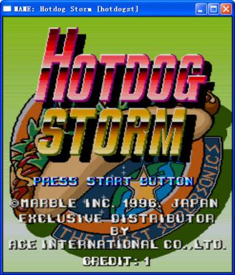 眩之风暴(Hotdog Storm)