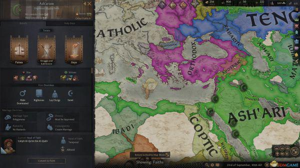 《十字军之王3》Steam游戏启动失败解决方法介绍