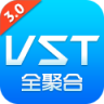 VST全聚合安卓版
