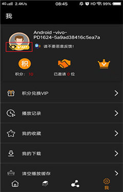 麻豆传媒app安卓免费无限制版